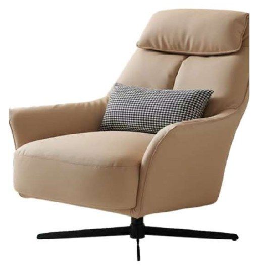 Cirex &mdash; Lounge Chairs