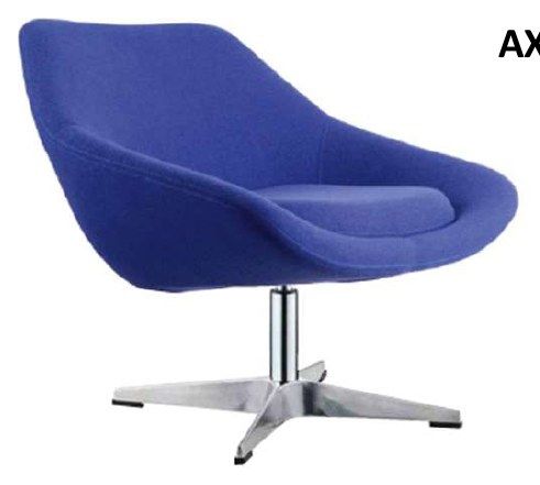 Axel &mdash; Lounge Chairs
